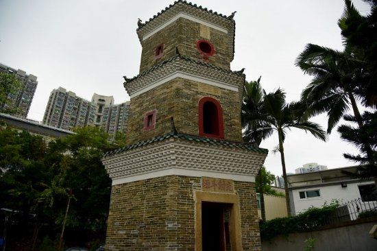 Tsui Sing Lau Pagoda
